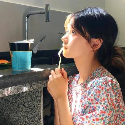 袒露新生